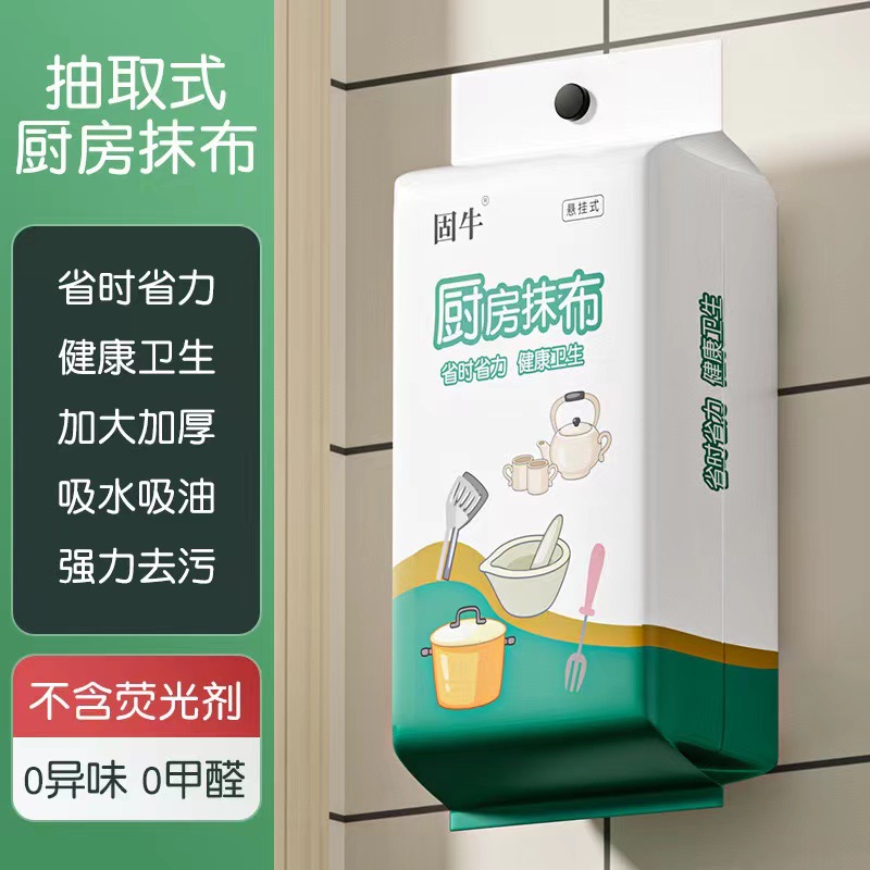 推动器制动器
