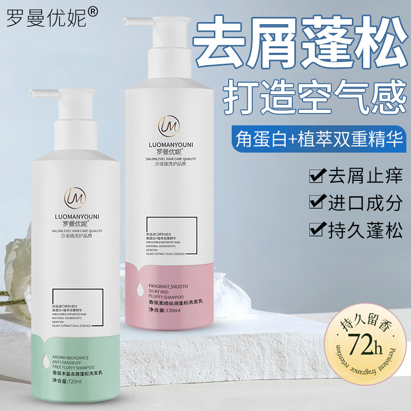 犁式双侧卸料器
