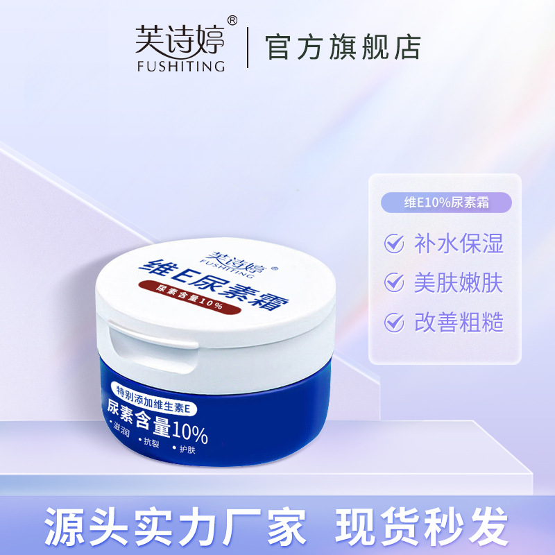 民族风太阳能路灯
